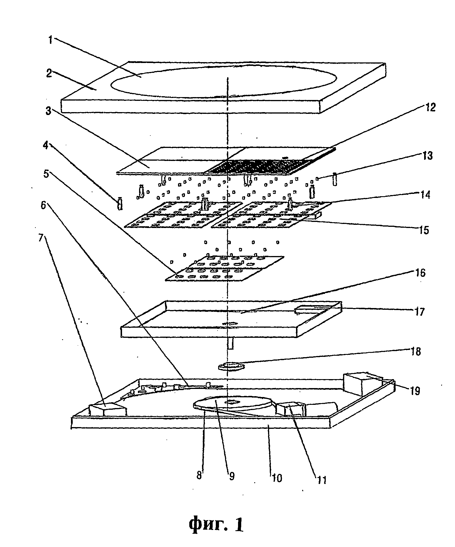 Flat Mobile Antenna System