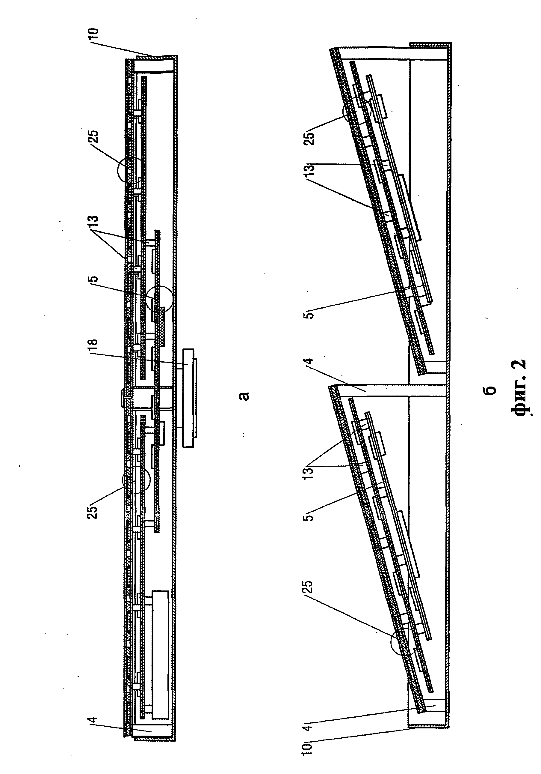 Flat Mobile Antenna System