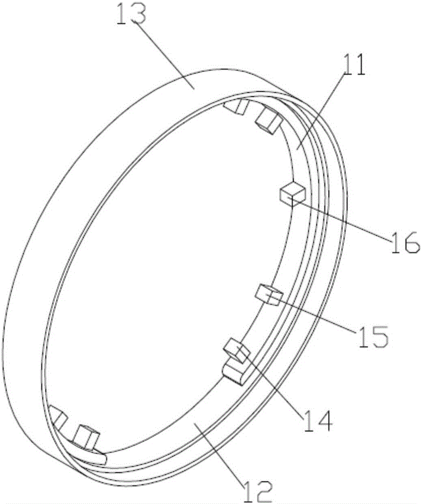 Battery cell