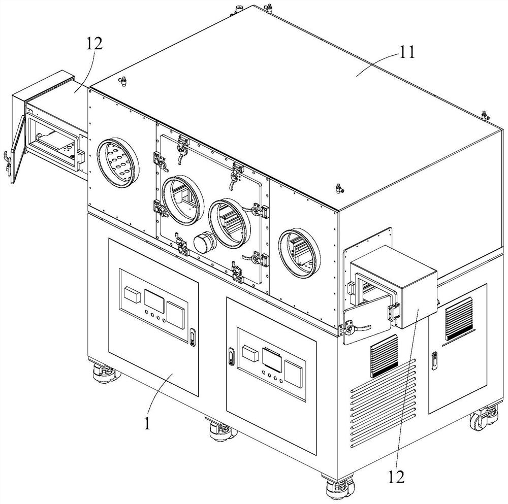 Welding equipment