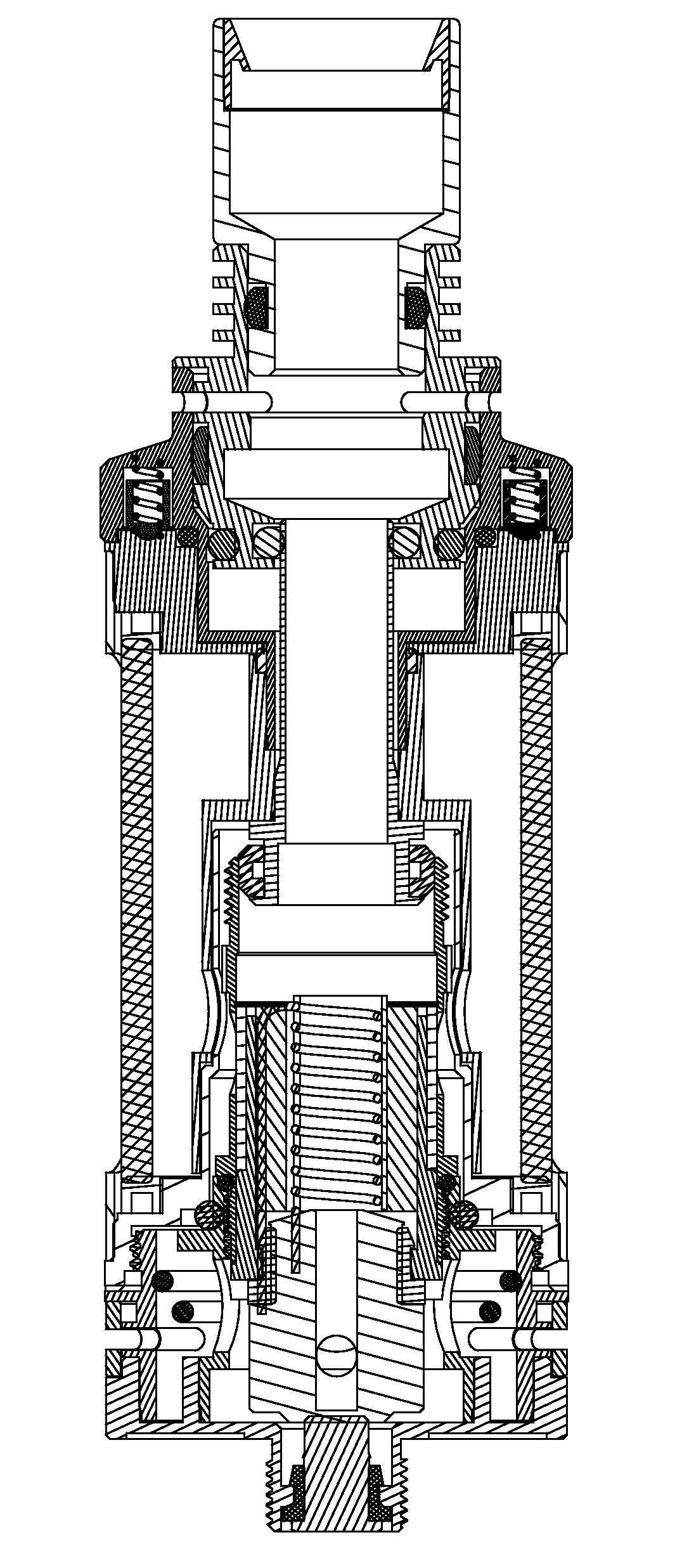 Electronic cigarette