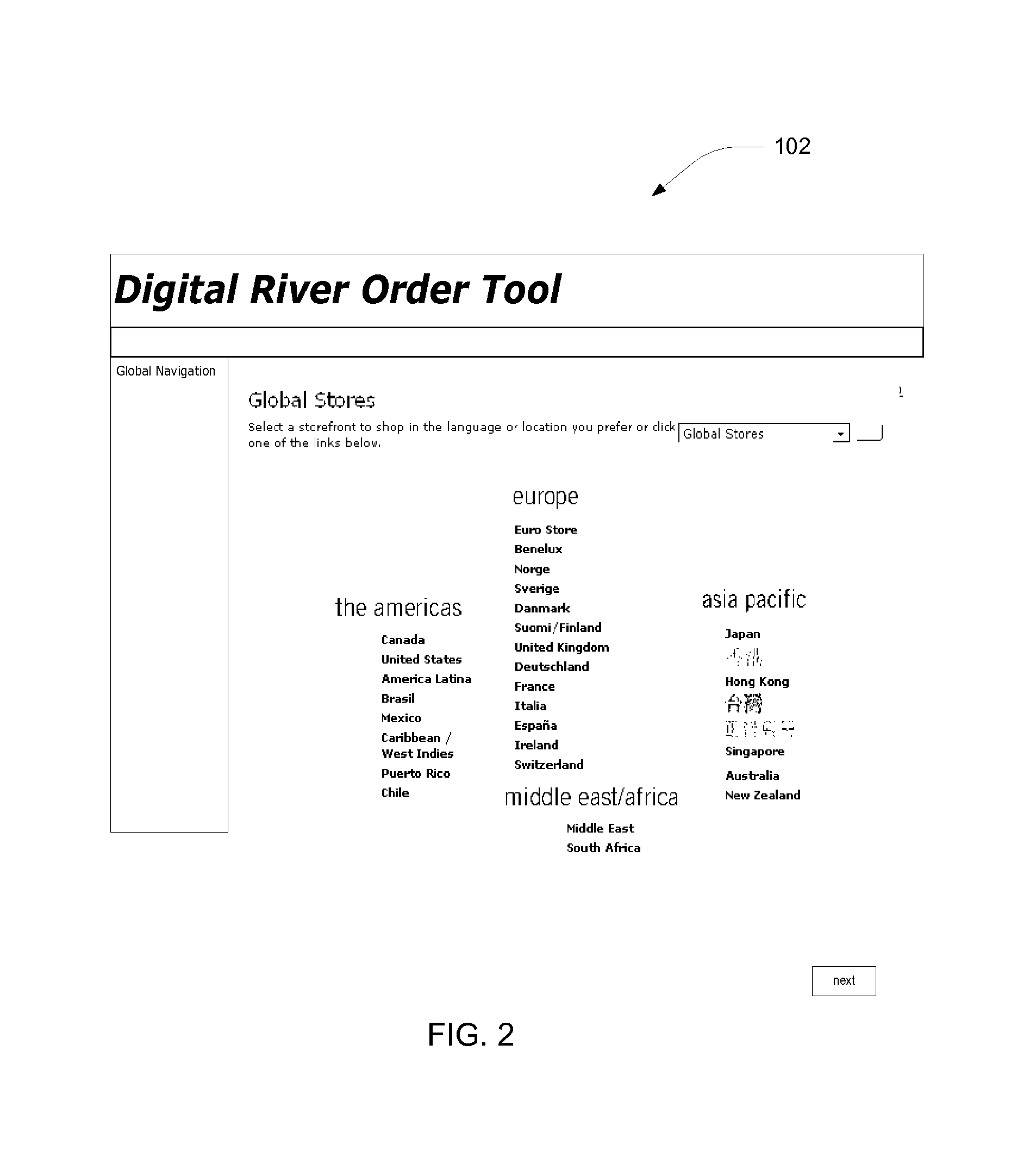 Web based product ordering method with shopping carts actions queued