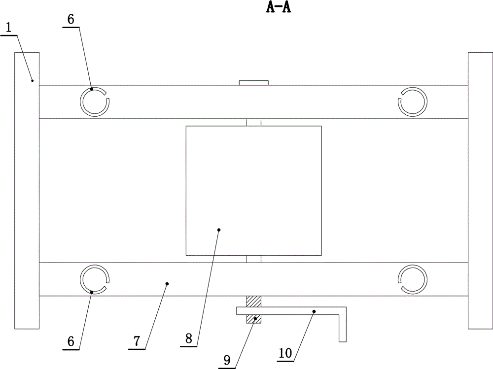 Lifting-type shaking device