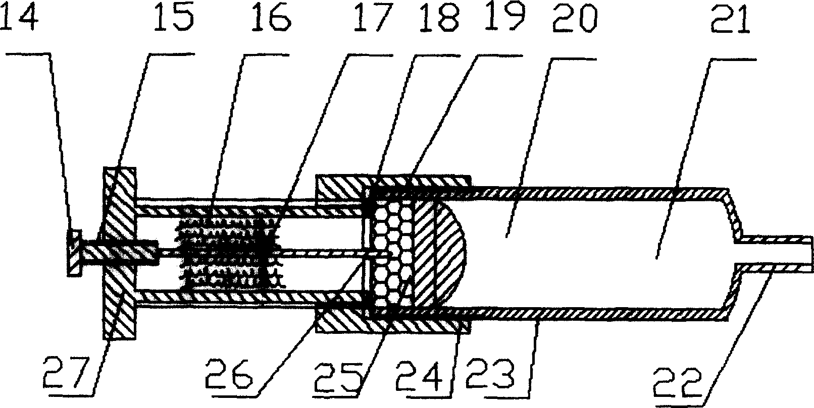 Micro liquid continuous infusion device