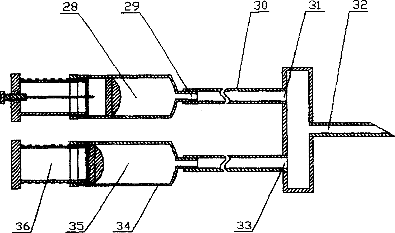 Micro liquid continuous infusion device