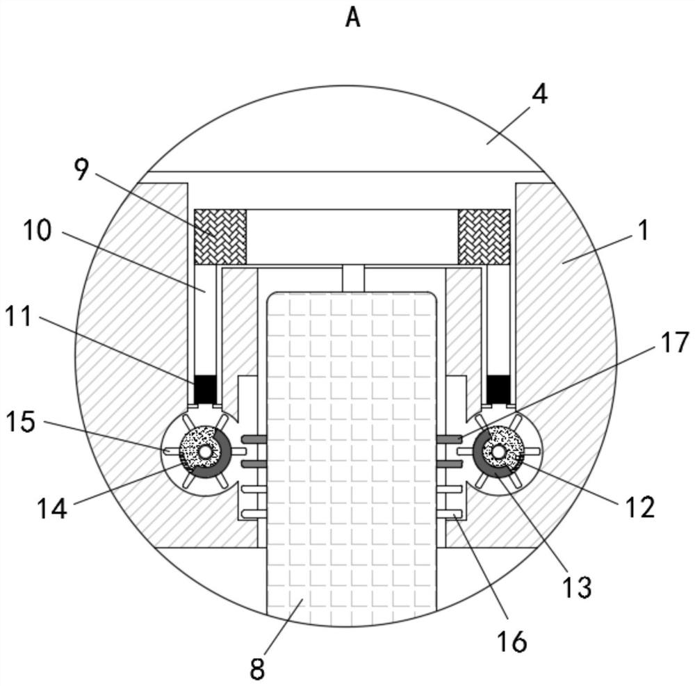 A Soil Automatic Sampling Mechanism for Engineering Survey Based on Magnetic Control