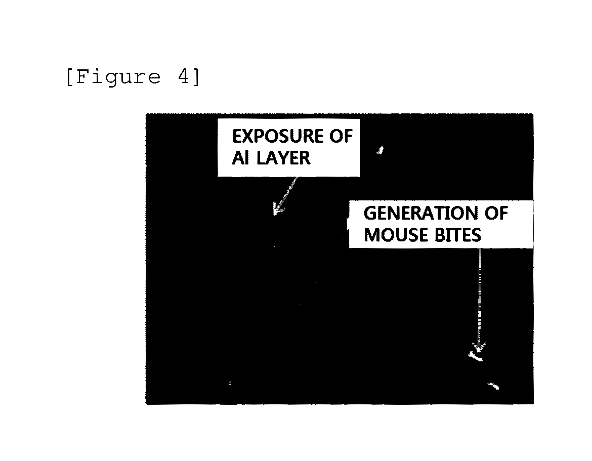 Offset printing composition, printing method using same, and pattern comprising offset printing composition