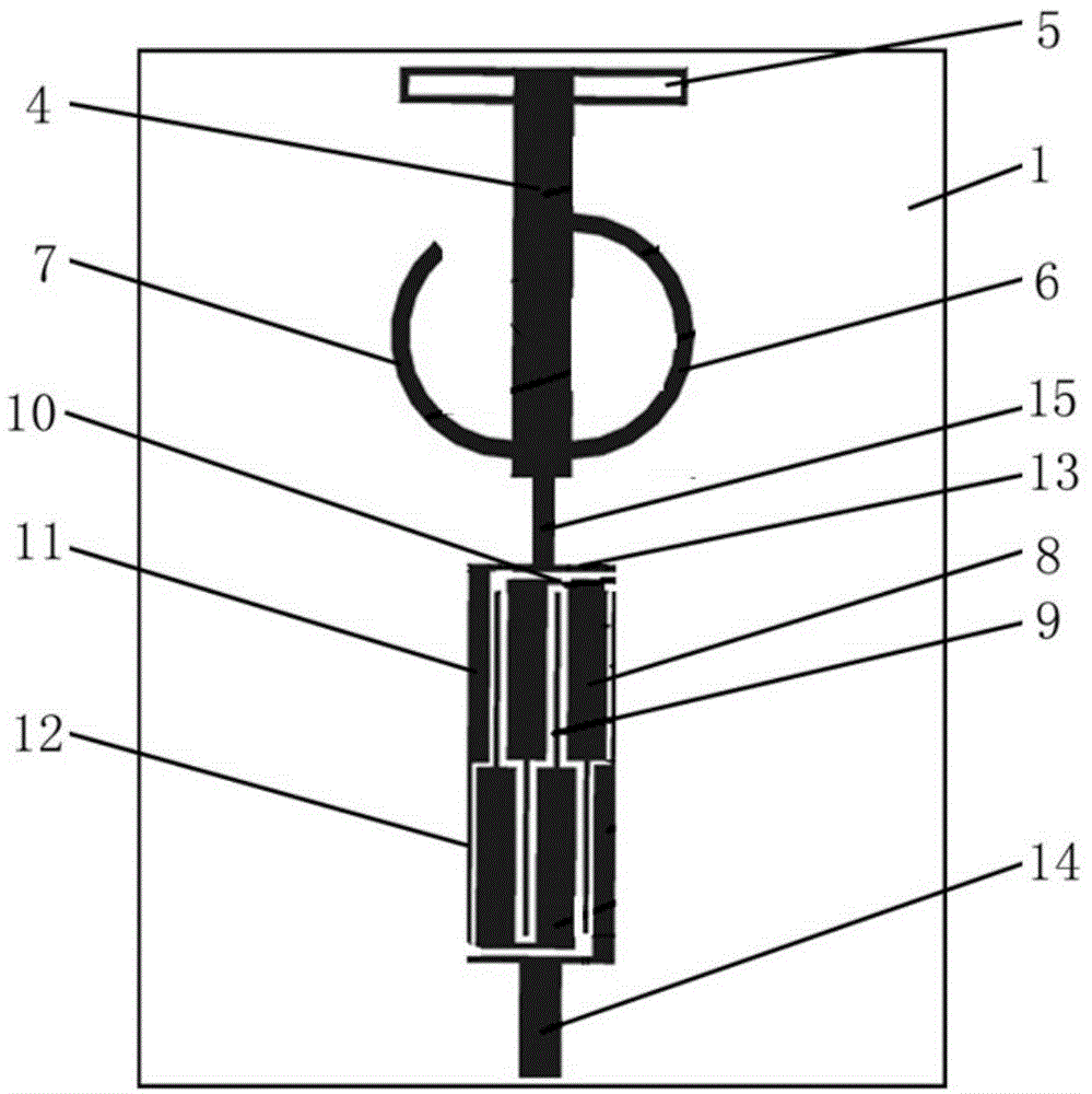 Double-band filter antenna with anti-interference feature