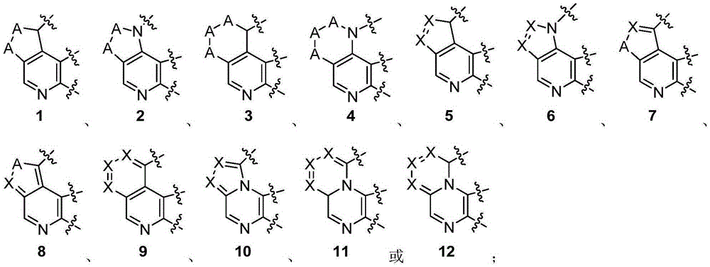 Heterarylation compound and application thereof to drugs