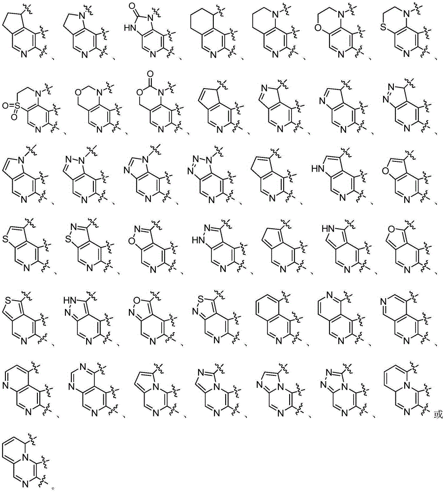 Heterarylation compound and application thereof to drugs