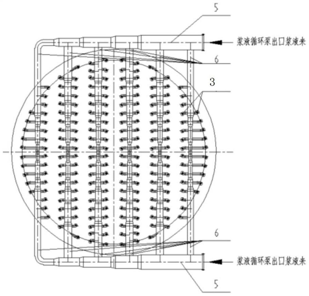 Wet desulphurization absorption tower