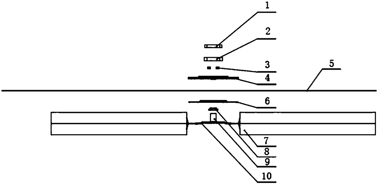 Square lithium ion battery and fabrication method thereof