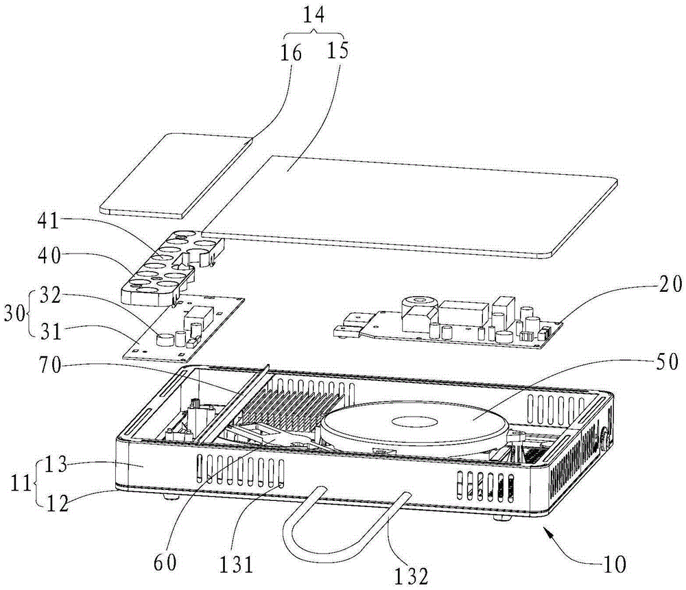 Electromagnetic cooker