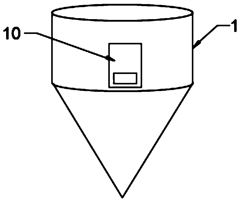 Detection device for ecological environment management