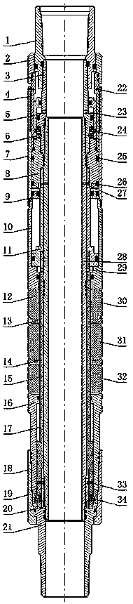 Packer with low-pressure setting and low-tension unsealing