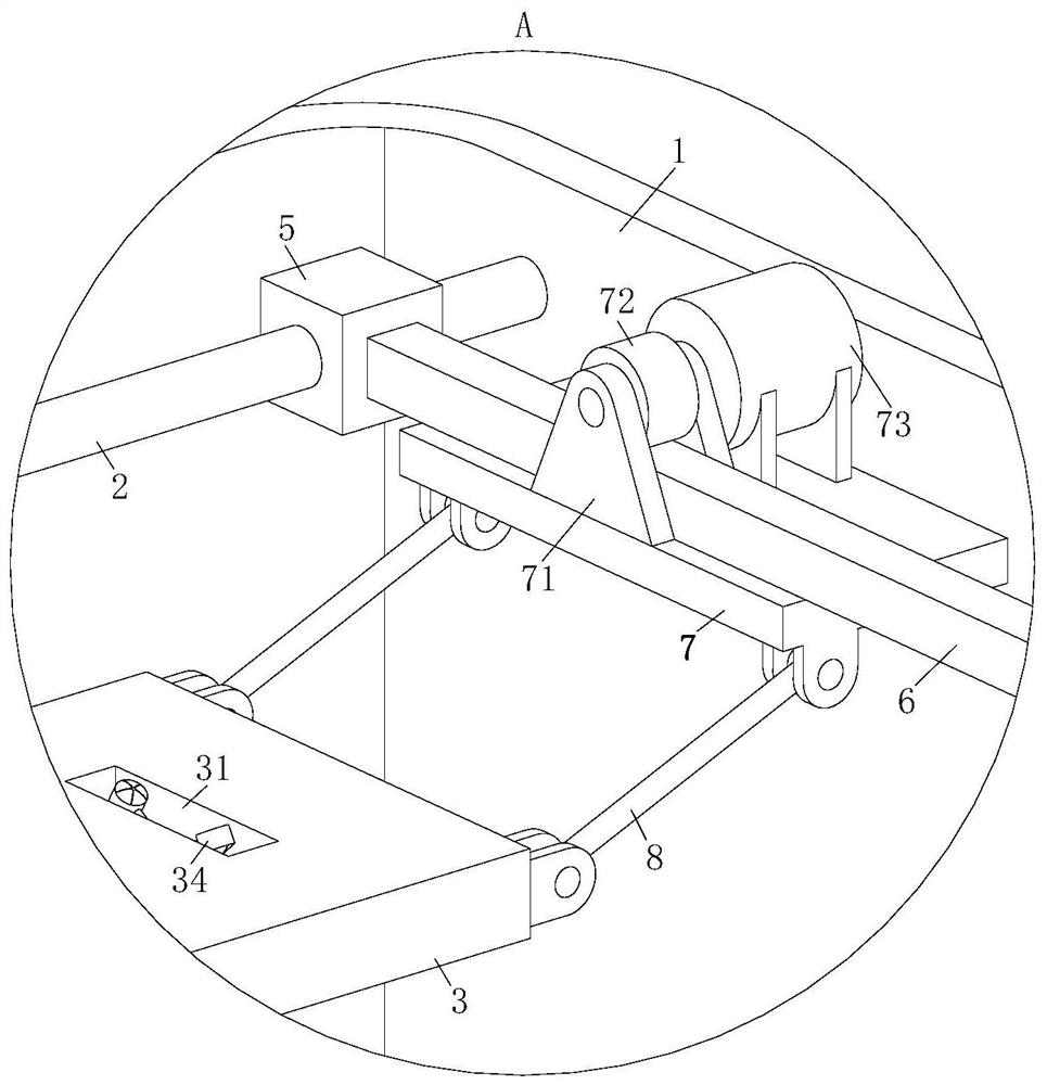 Packaging material and manufacturing method thereof