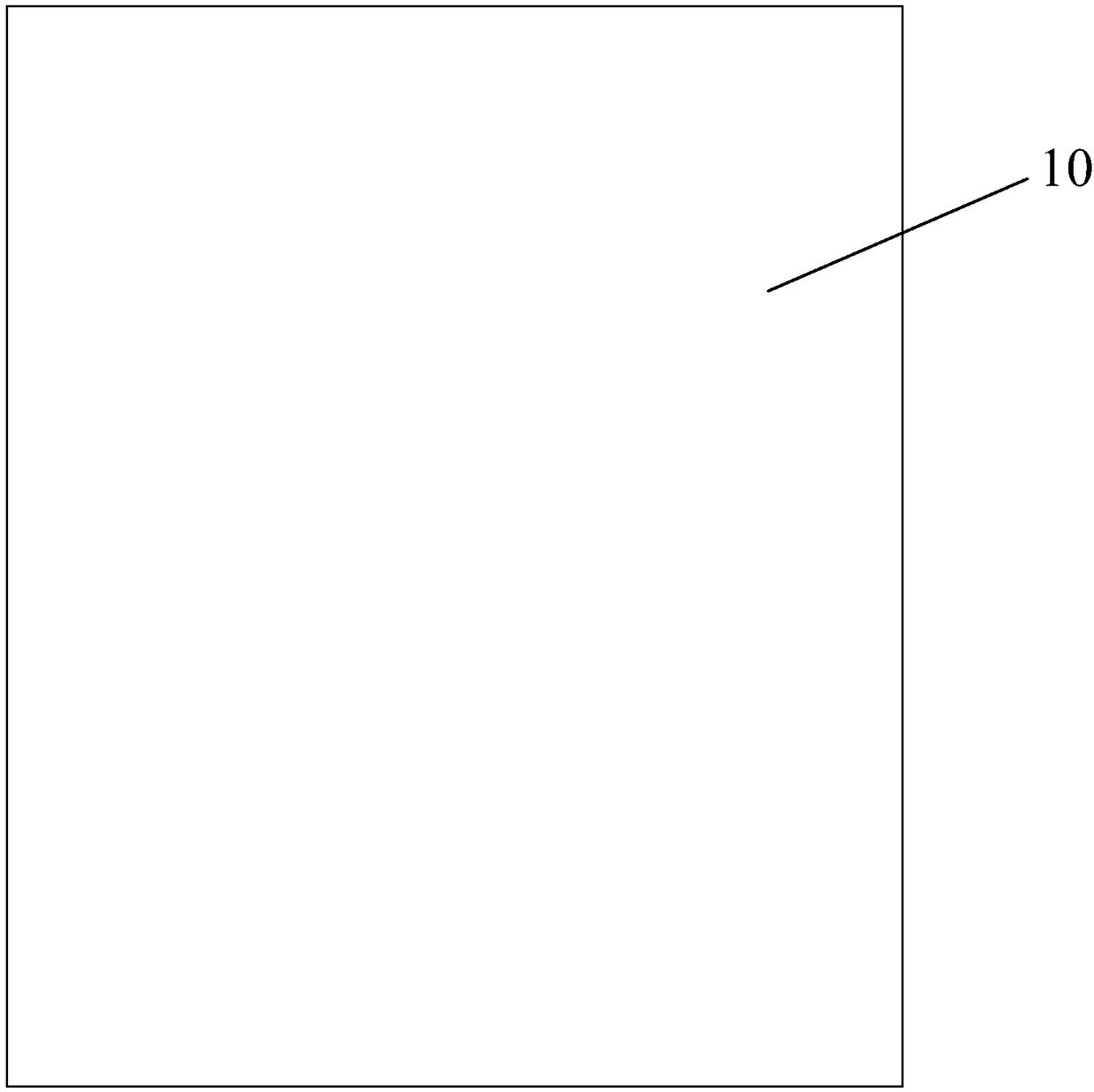 Camera processing method