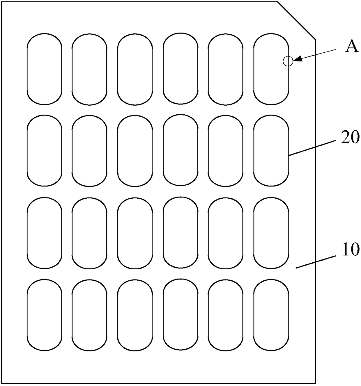 Camera processing method