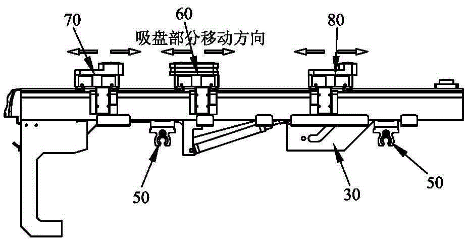 Independently moving type vacuum sucker provided with airlock and board suction device