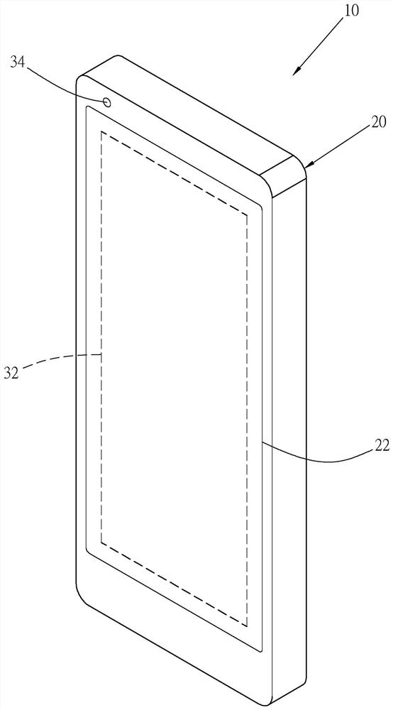 Intelligent mirror with body-building menu