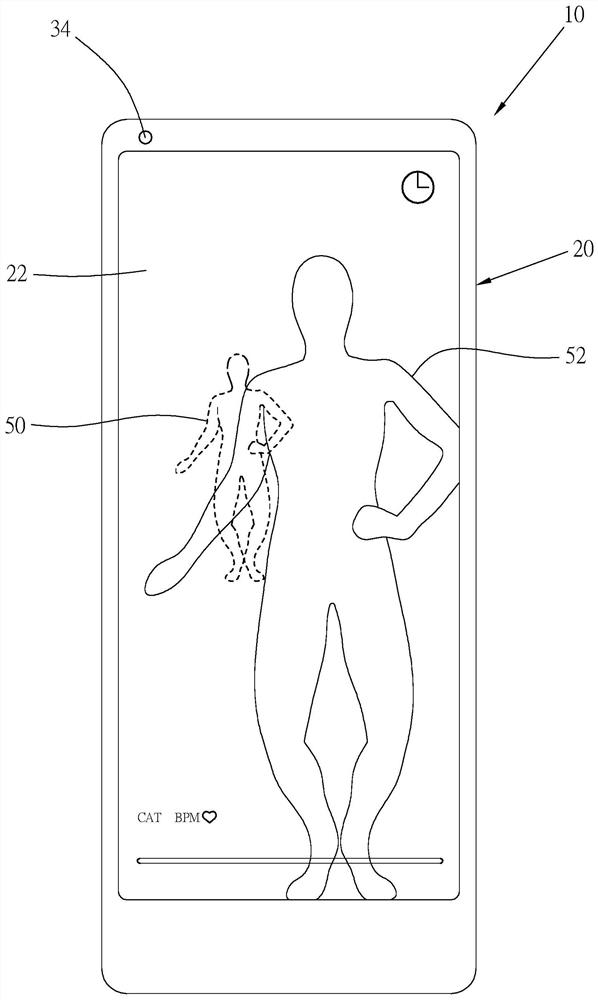 Intelligent mirror with body-building menu