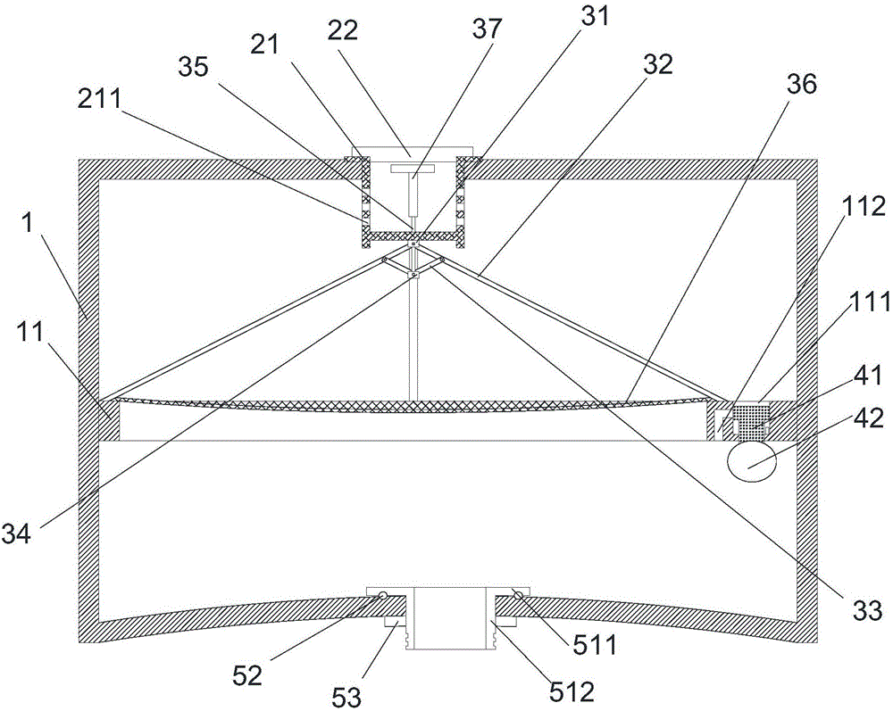 Novel salt solution impurity removing box