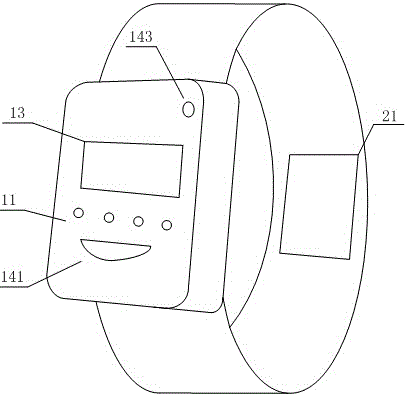 Wearable energy self-supply safety monitoring alarm system