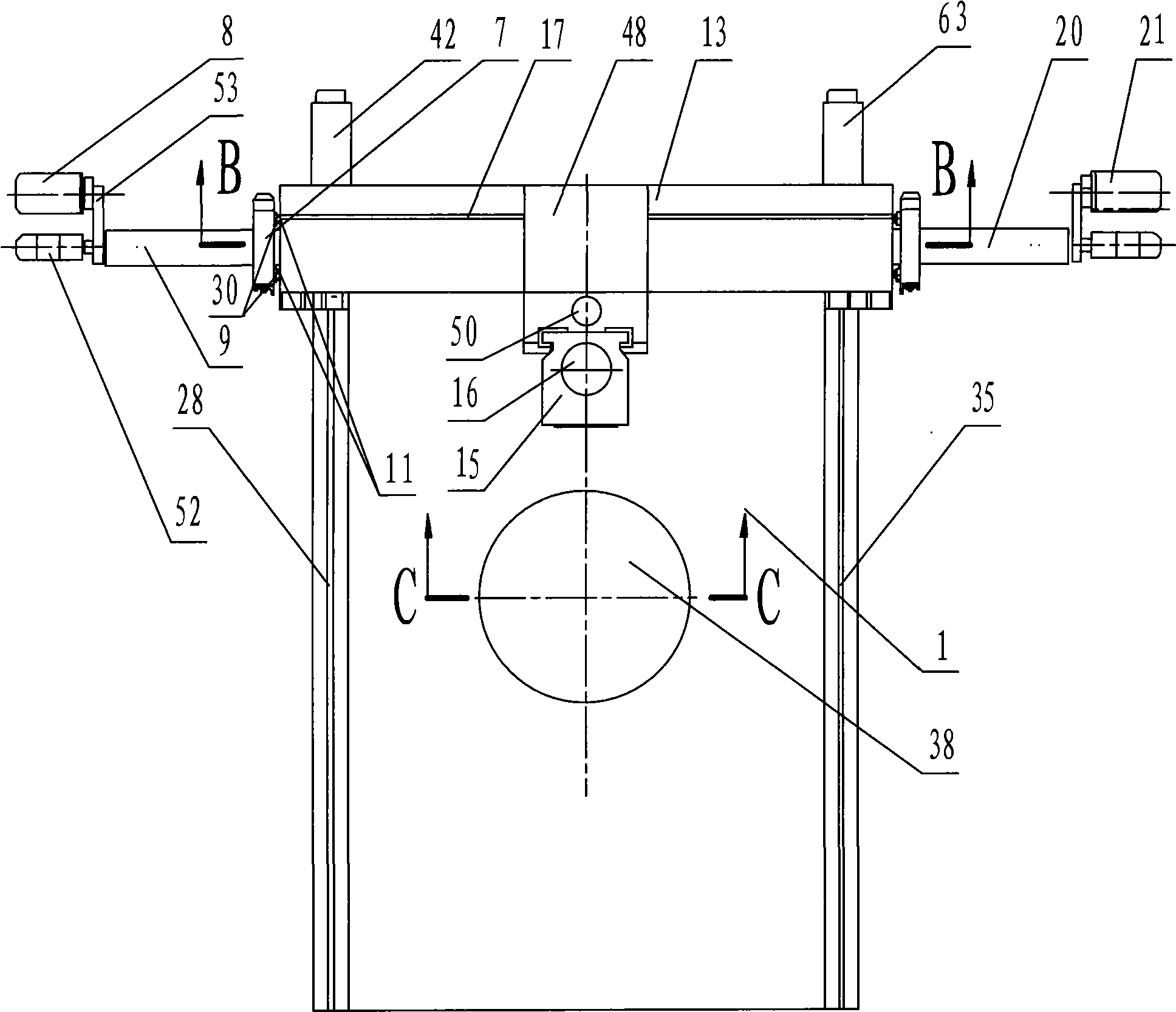 Aggregate machinery for machining large-sized mechanical components