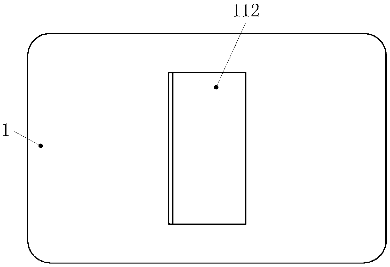 Kitchen air conditioner integrated machine