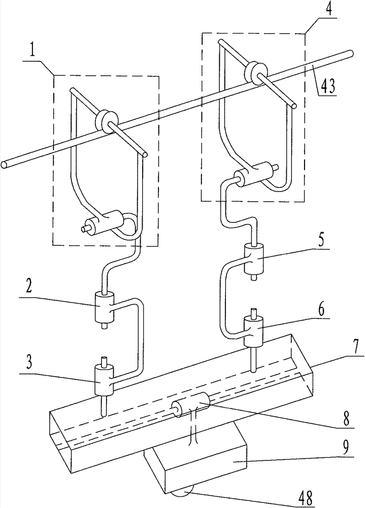 Double-wheel-arm locking type inspection robot mechanism