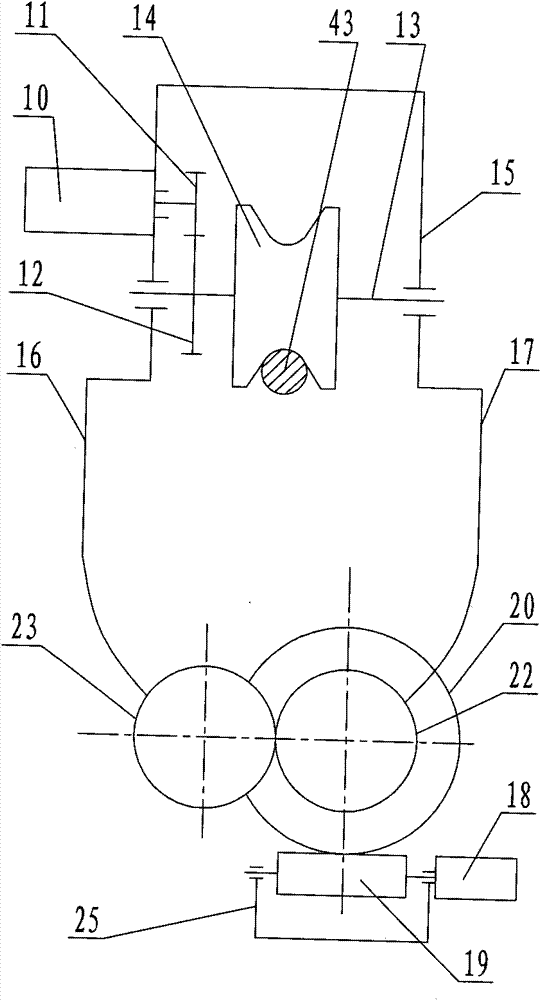 Double-wheel-arm locking type inspection robot mechanism