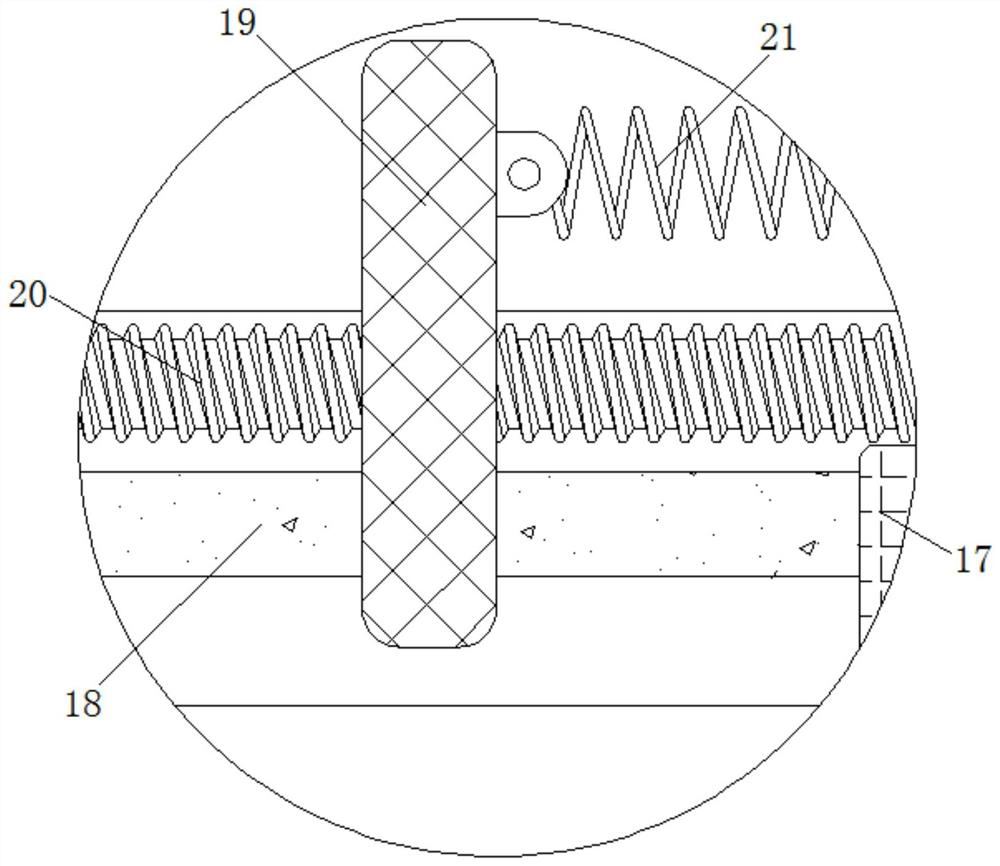 Automatic bookbinding machine auxiliary device suitable for equidistant bookbinding of paper of different sizes