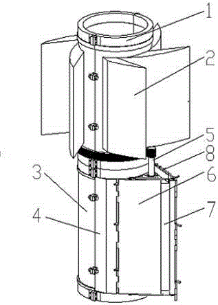 Active vortex-induced vibration suppression device