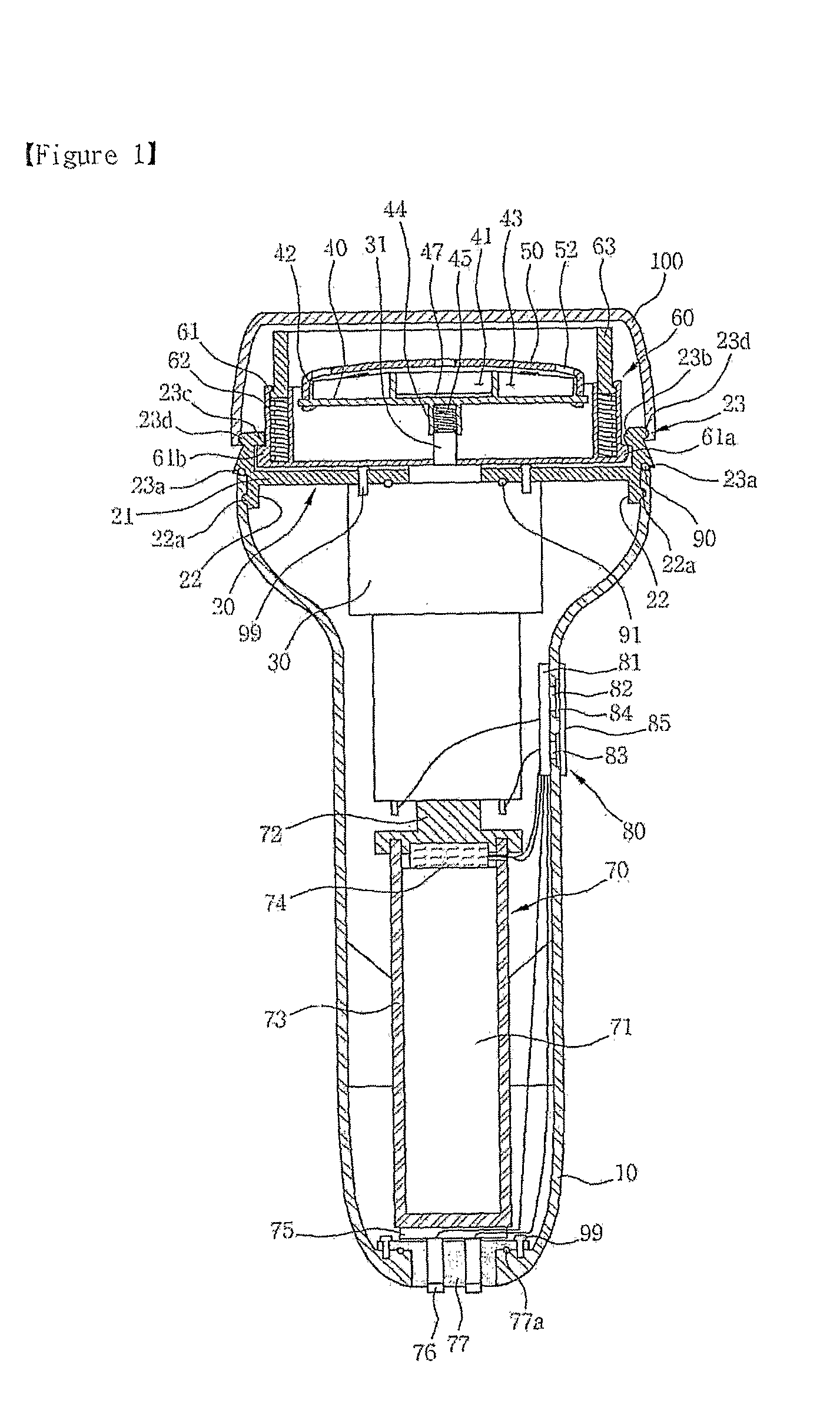 Rechargeable type callus removal instrument