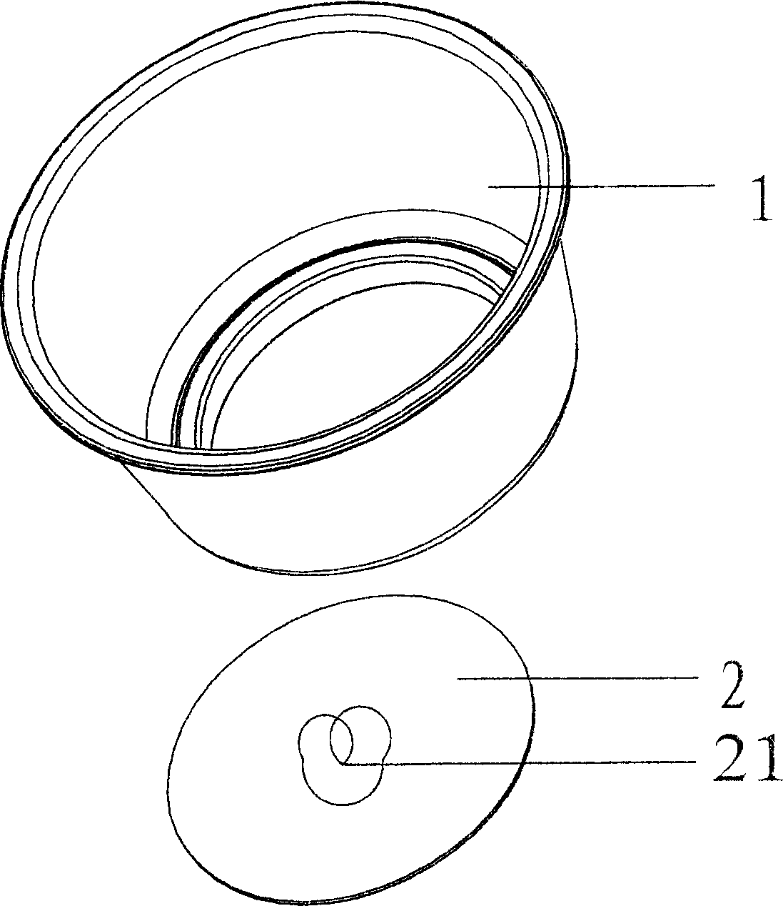 Food container with trademark adhered inside mold and its making process