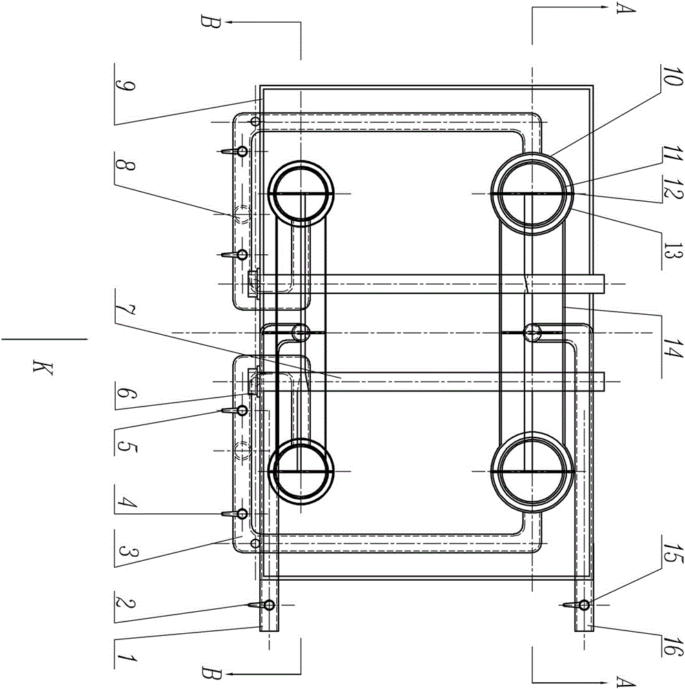 Liquid Quantitative Filling Machine