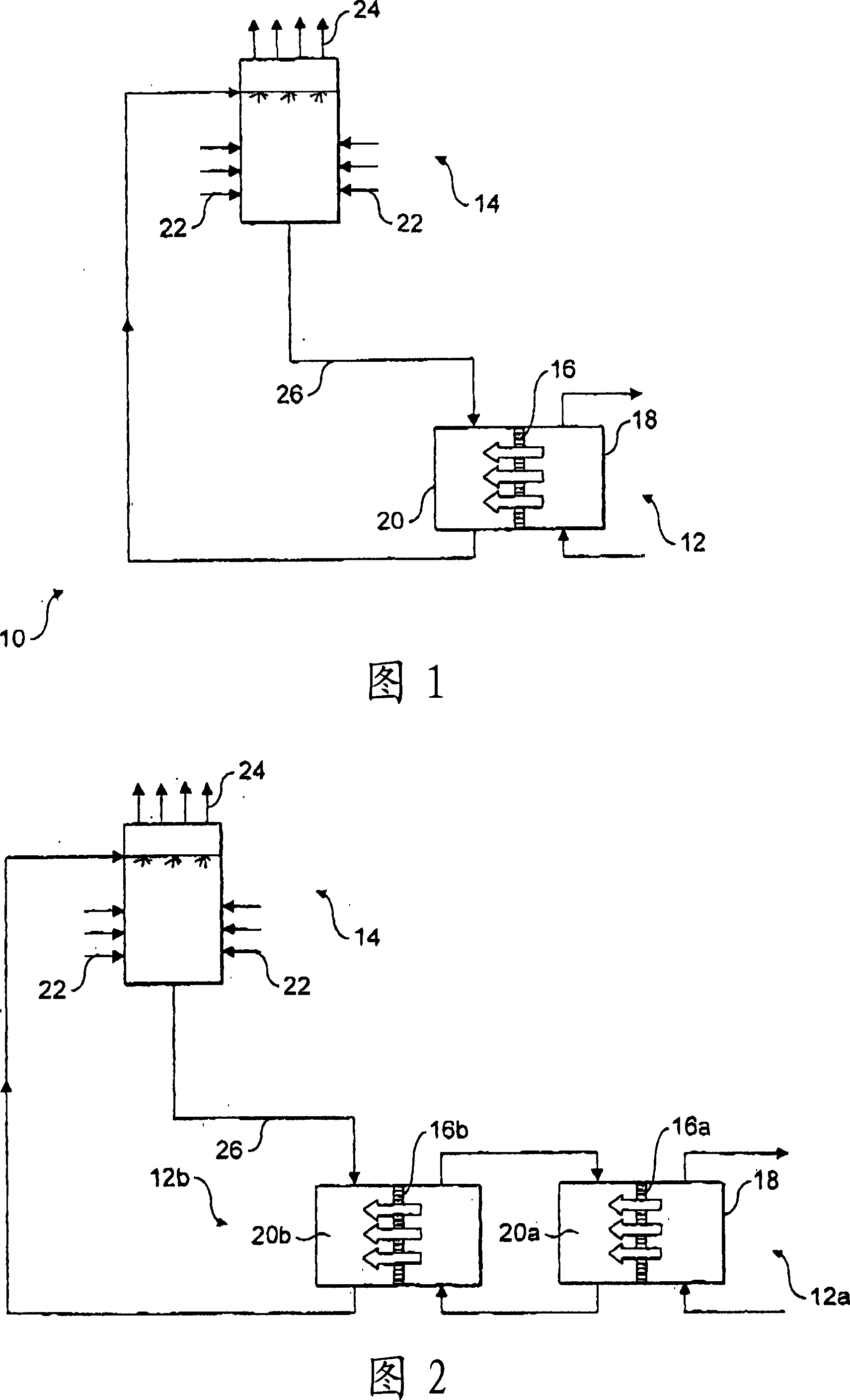 Cooling apparatus