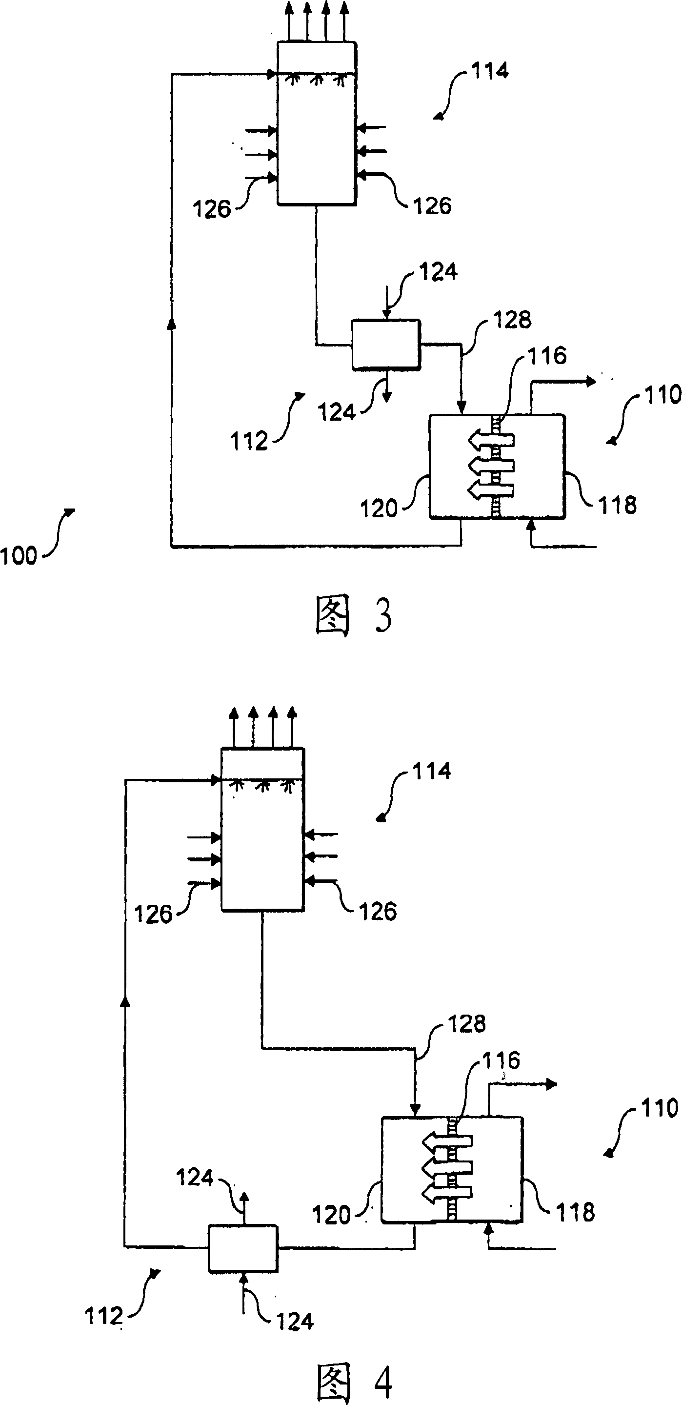 Cooling apparatus