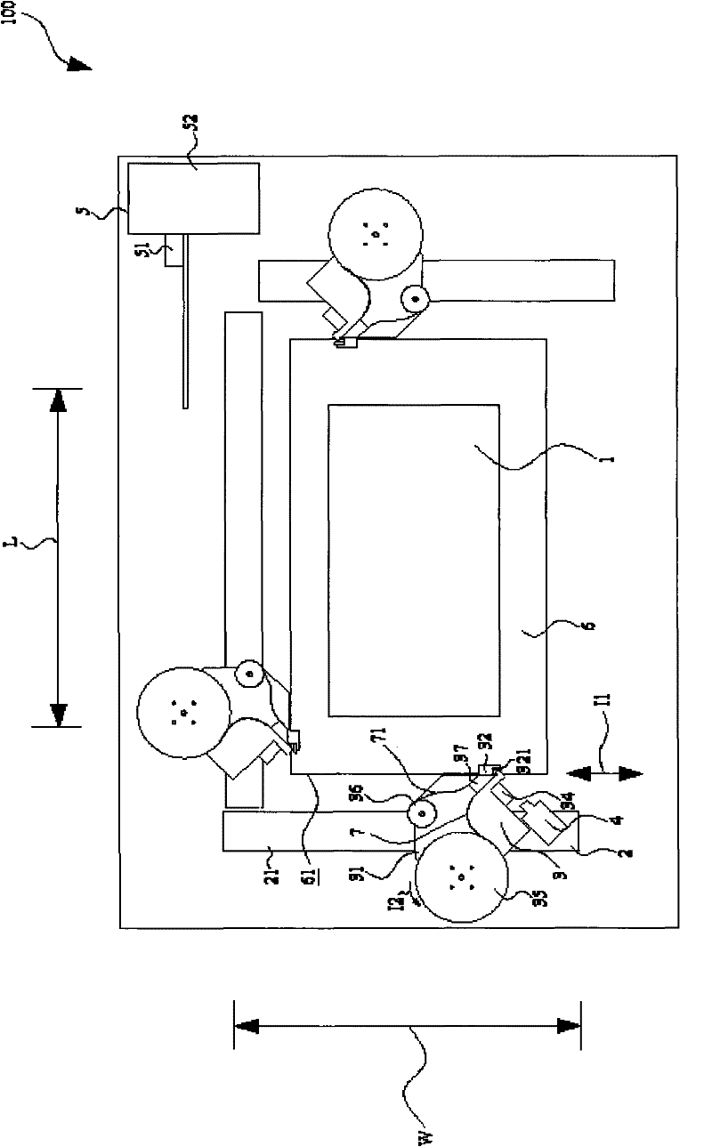 Film attachment equipment for light guide plate