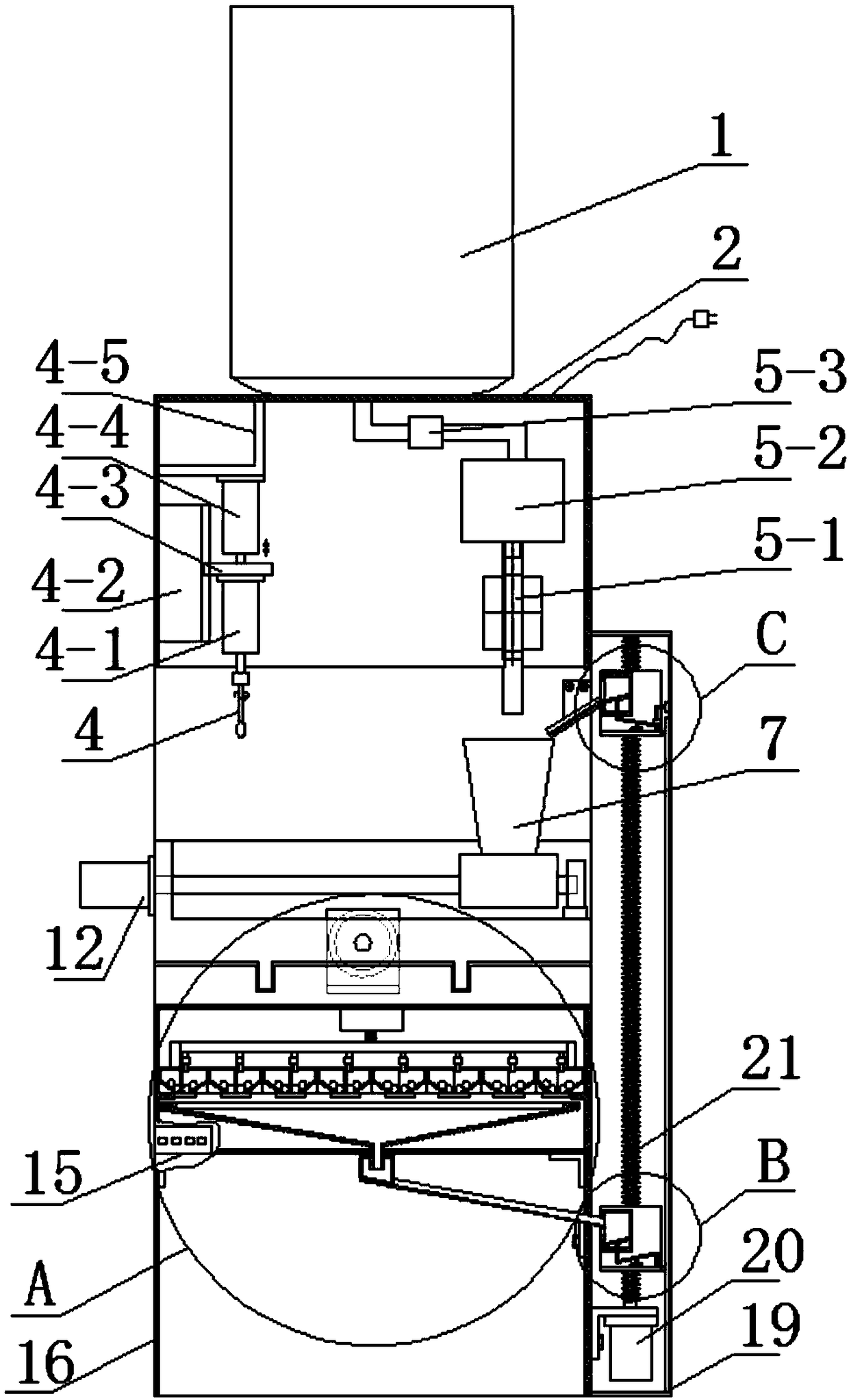 Intelligent medicine drinking machine