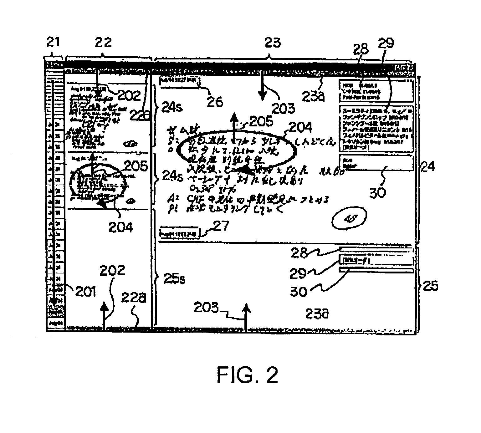 Electronic record system and control program device with display and tablet function for manipulating display area functions with pen stylus