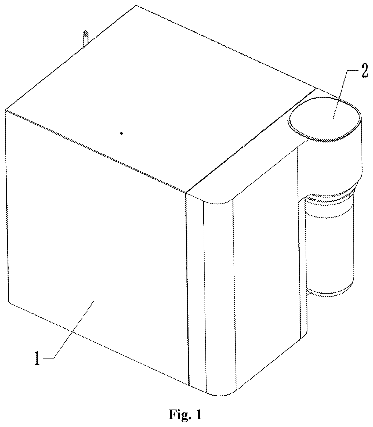 Water output device