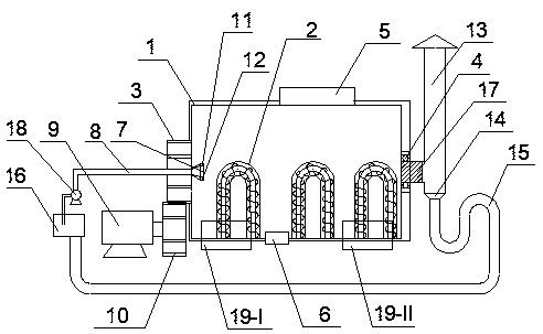 Organic waste low-temperature in-situ degradation reaction device and application