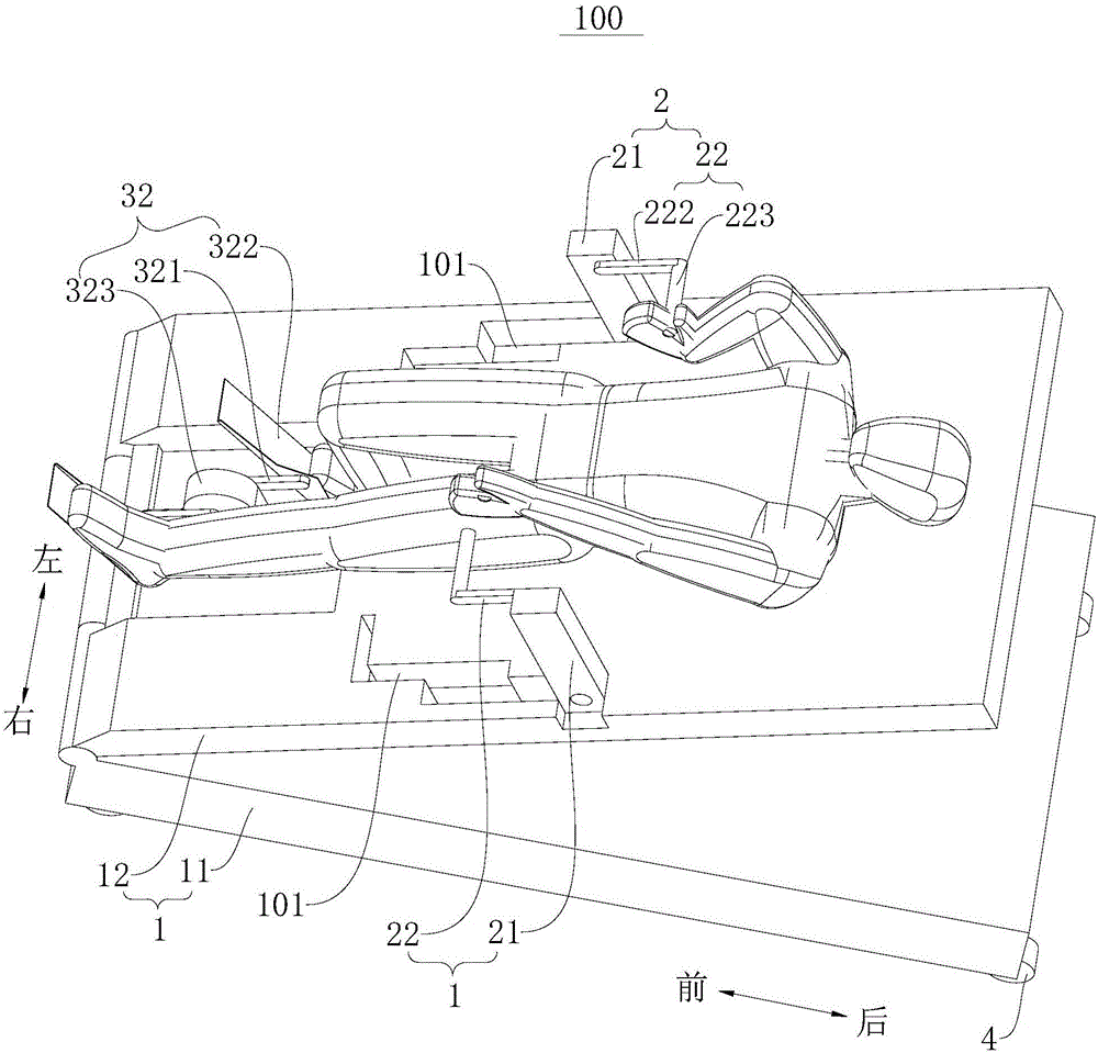 Rehabilitation training robot