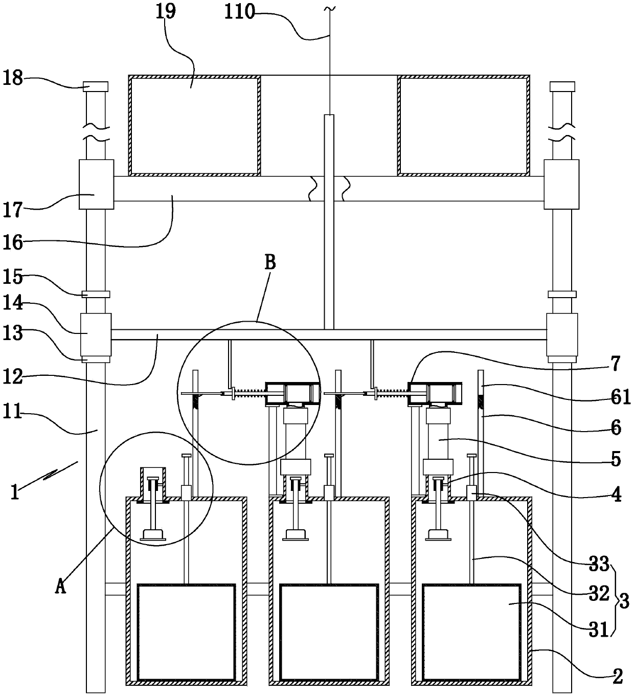 Self-triggering water quality detection unmanned plane device