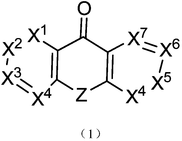 Anthraquinone organic electroluminescent material and application thereof