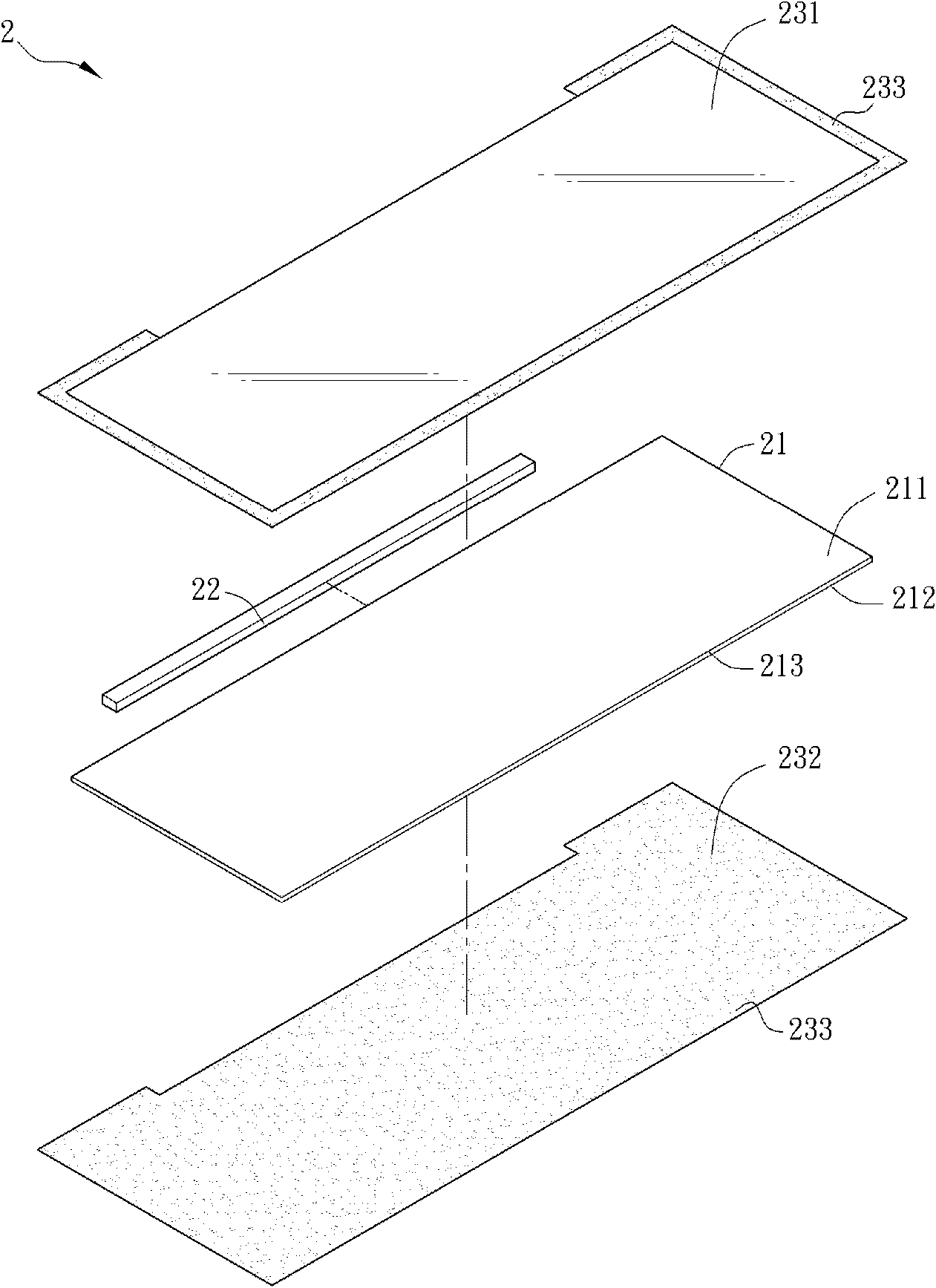 Backlight module and assembly method thereof