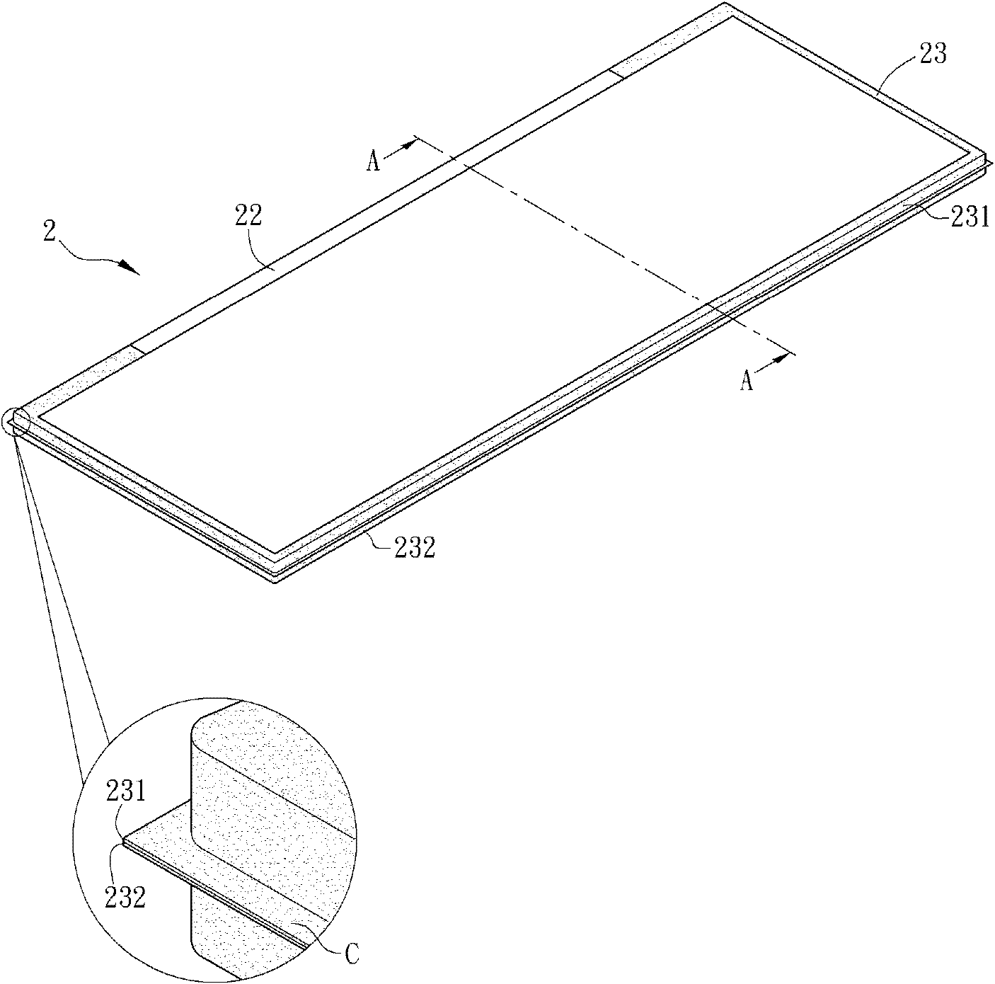 Backlight module and assembly method thereof