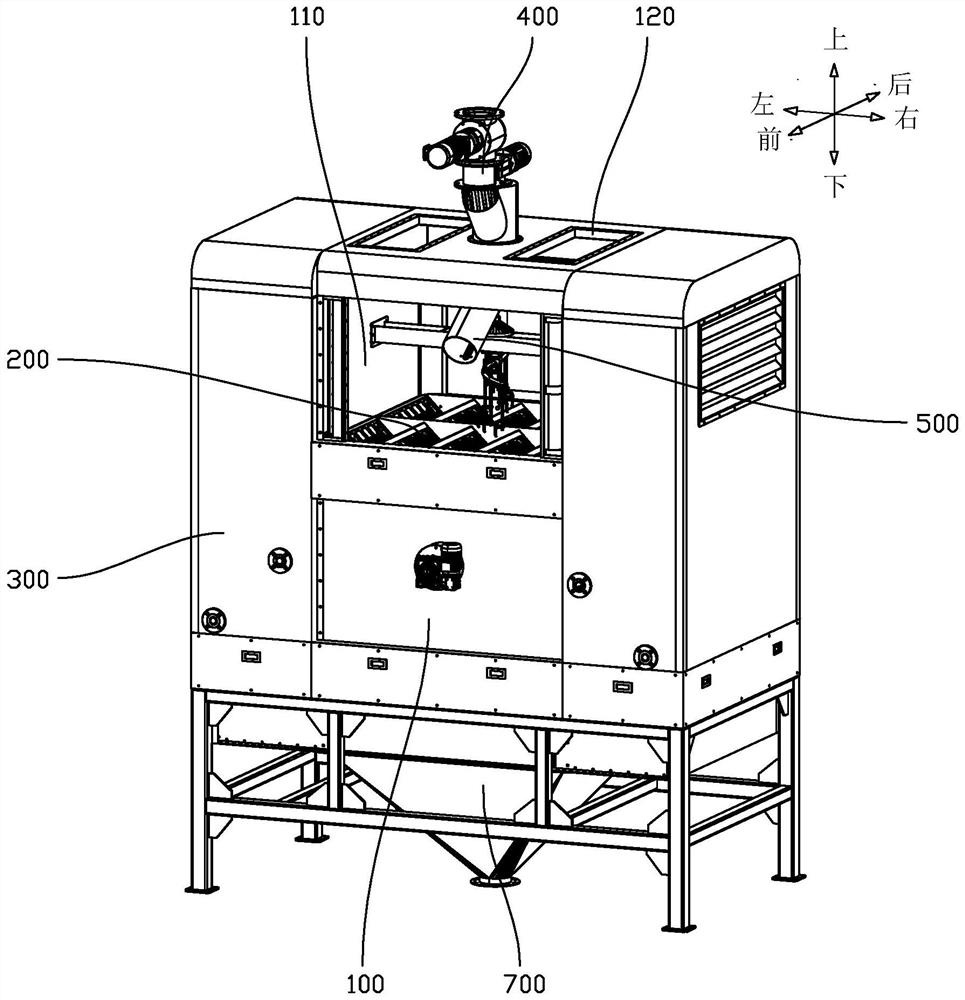 Vertical dryer capable of drying more uniformly