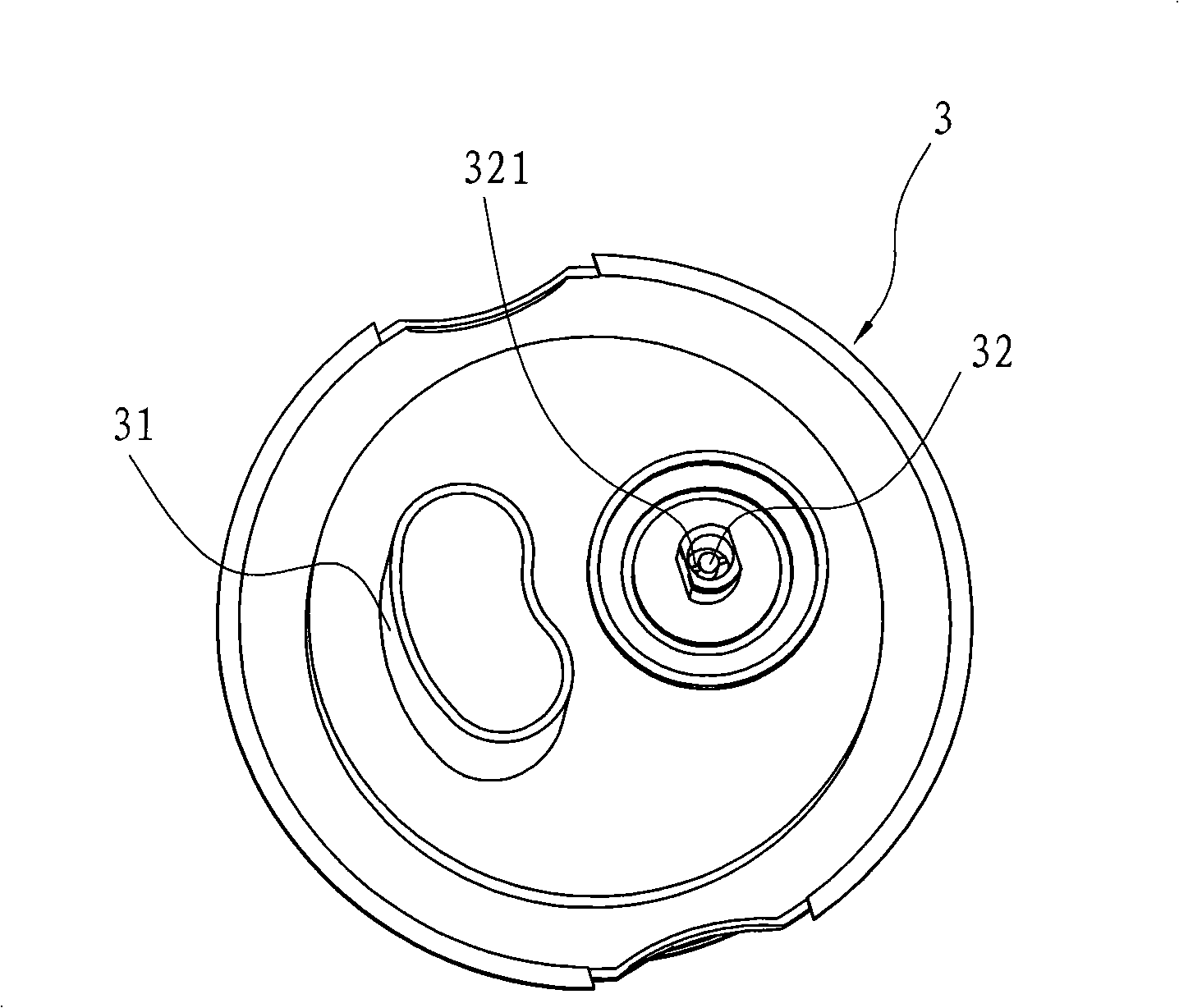 Food processor